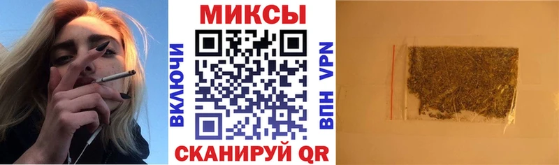 hydra зеркало  Снежногорск  Бутират бутик 