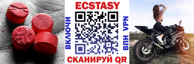 купить наркоту  Снежногорск  blacksprut ТОР  Экстази бентли 