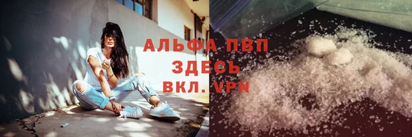 jwh Кукмор