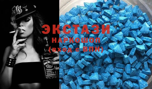 apvp Кулебаки