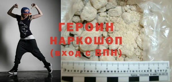 jwh Кукмор