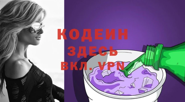 apvp Кулебаки