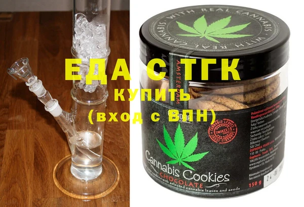 jwh Кукмор