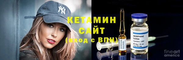 apvp Кулебаки