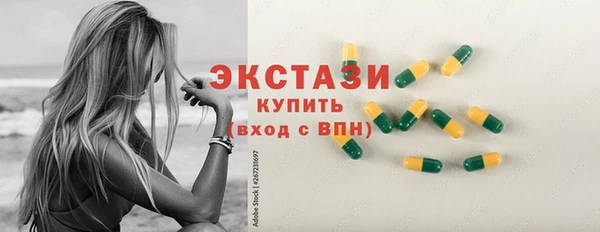 apvp Кулебаки