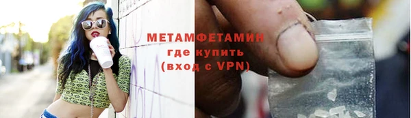 jwh Кукмор