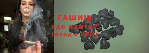 jwh Кукмор