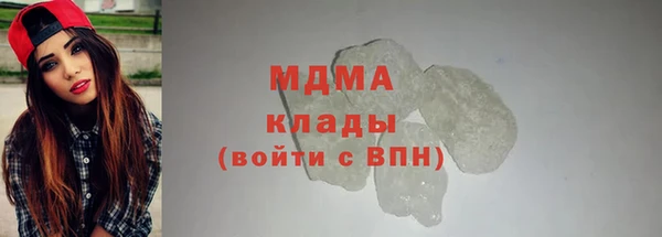 jwh Кукмор