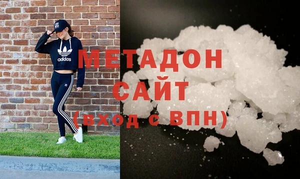 герыч Куйбышев