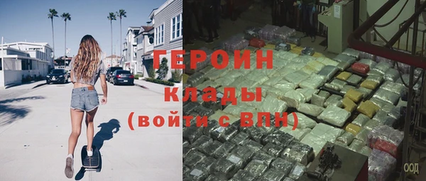 apvp Кулебаки