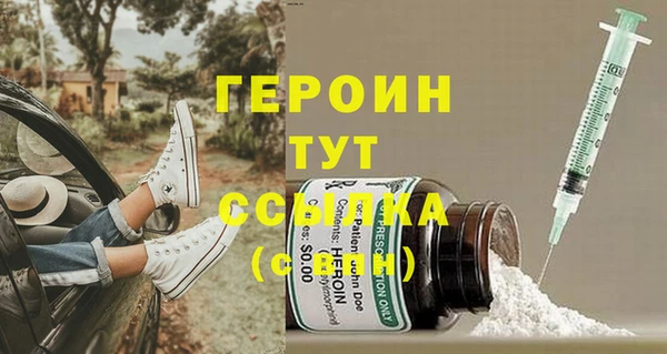 jwh Кукмор