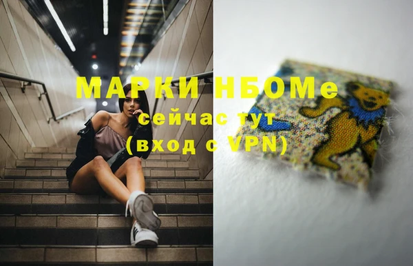 jwh Кукмор
