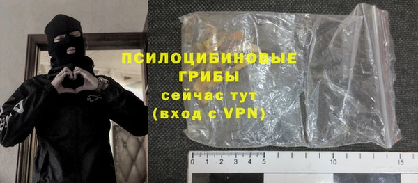 apvp Кулебаки
