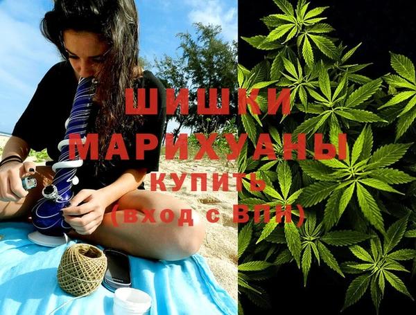 apvp Кулебаки