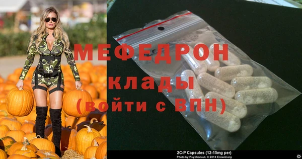 jwh Кукмор