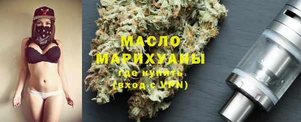 герыч Куйбышев