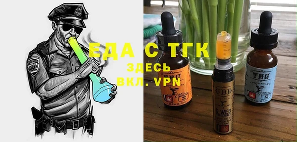 герыч Куйбышев