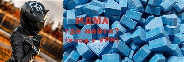 apvp Кулебаки