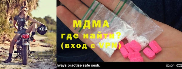 jwh Кукмор