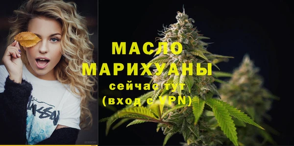 герыч Куйбышев