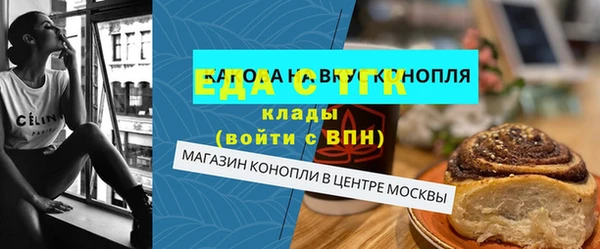 jwh Кукмор