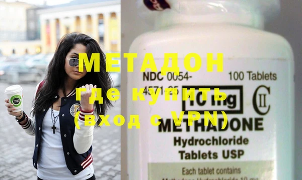 герыч Куйбышев
