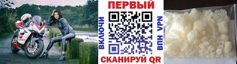 кракен ТОР купить наркотик Снежногорск Первитин мет